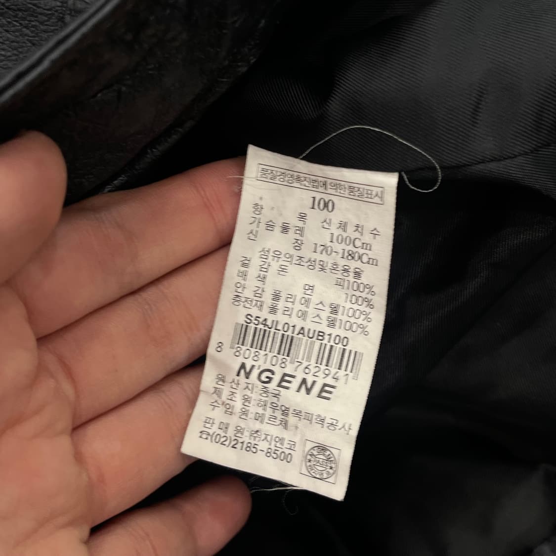 100 ngene 빈티지 레더 돈피 레이싱 라이더 가죽자켓 상품이미지6