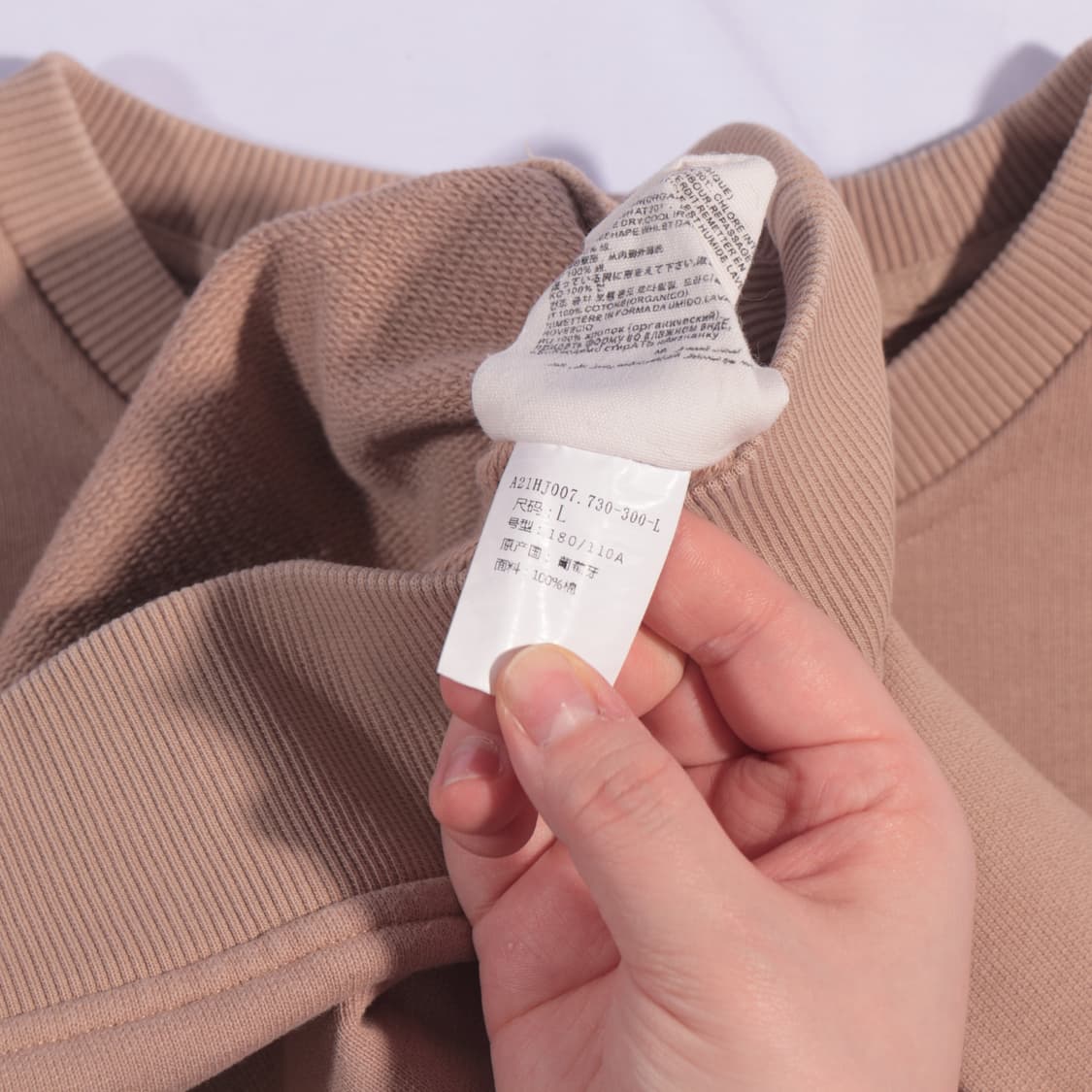 아미 자수로고 스웻셔츠 B136 상품이미지3