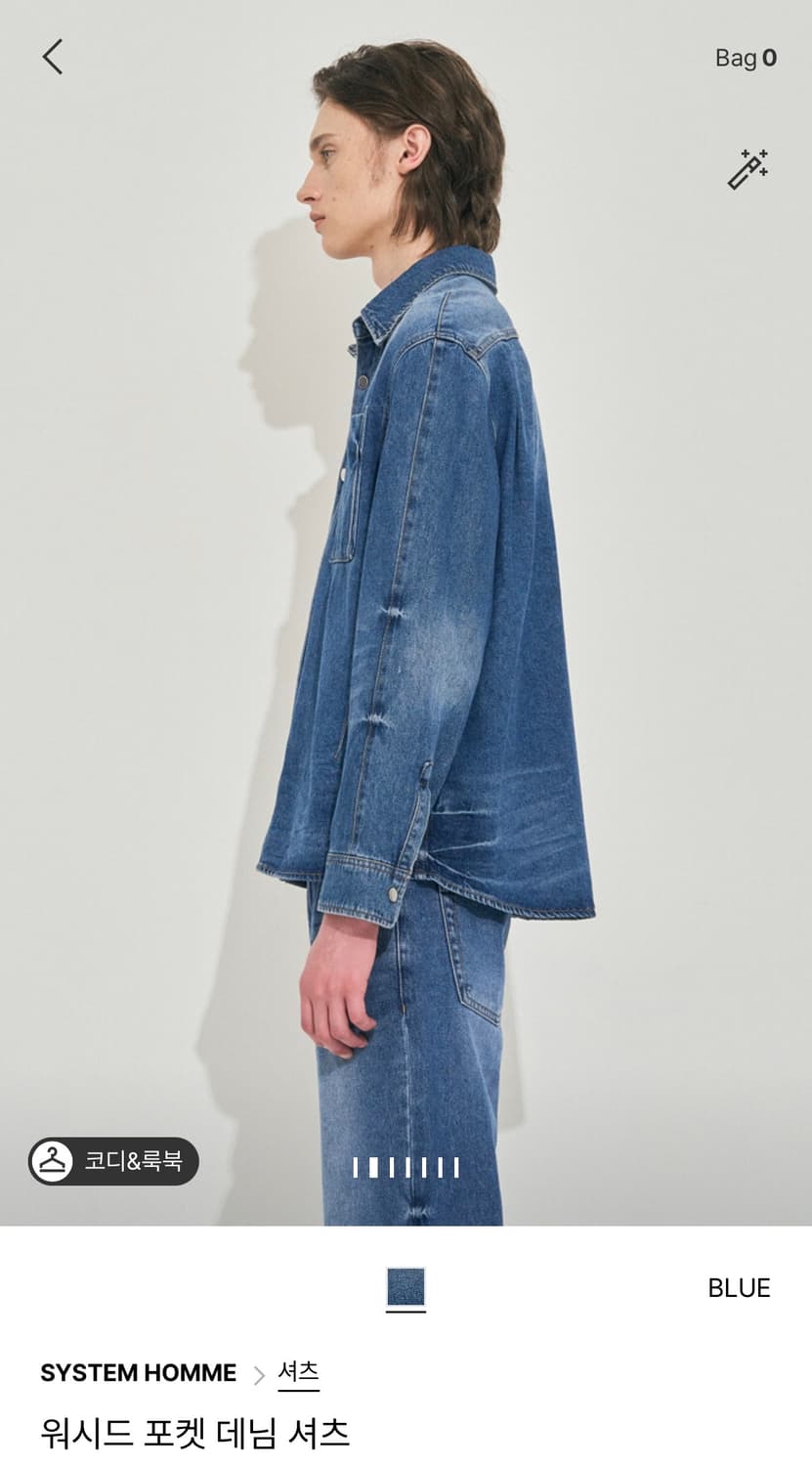 시스템옴므 워시드 포켓 데님 셔츠 105 상품이미지2