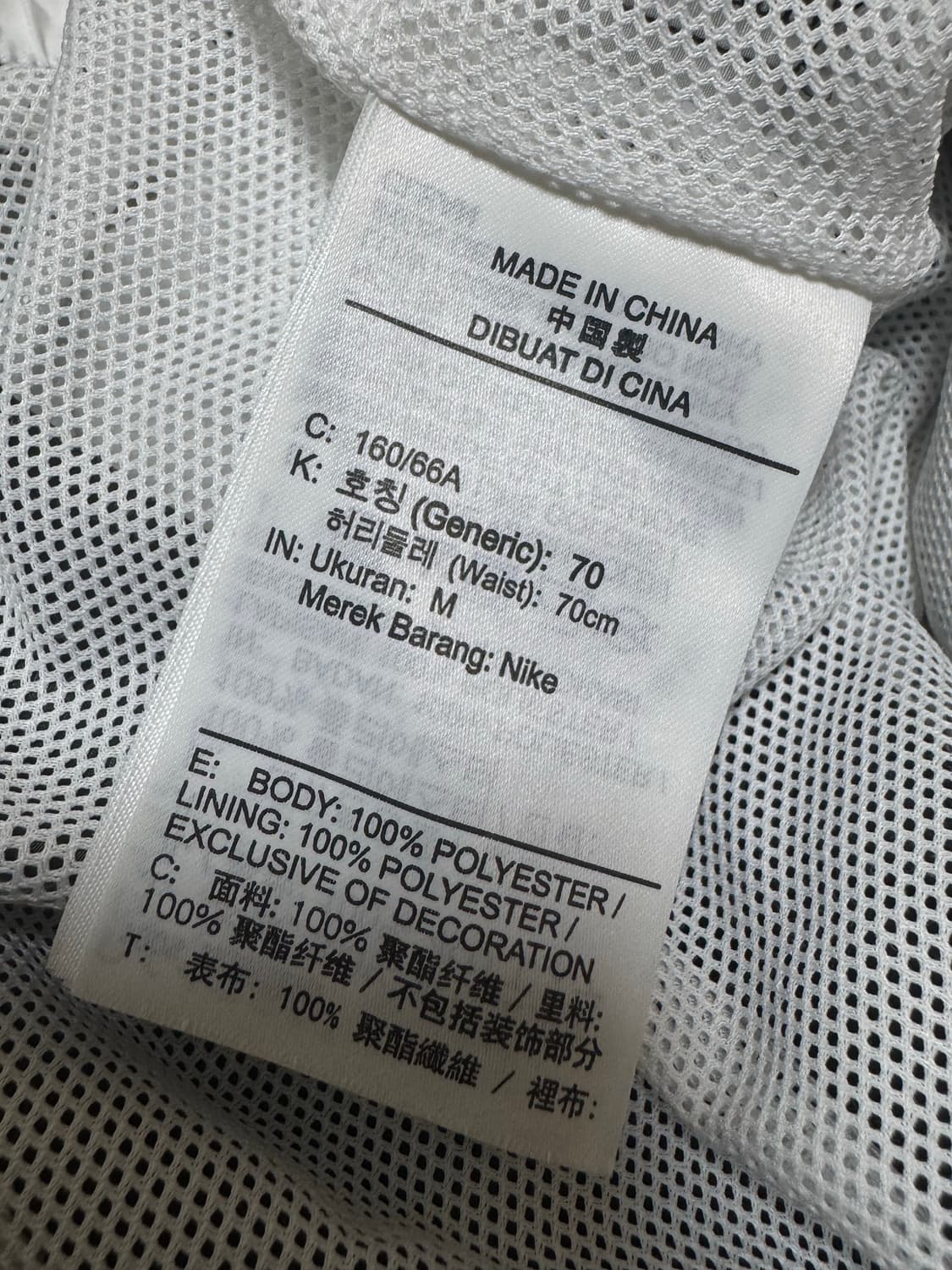 [M]나이키 여성 우븐 밴딩 팬츠 블랙 상품이미지5