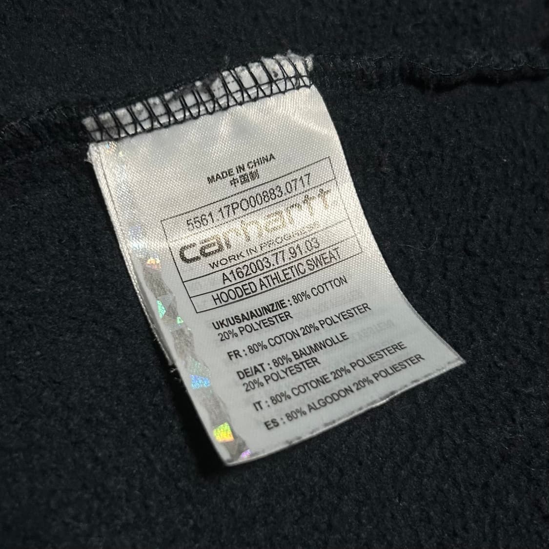 [S] Carhartt 칼하트 wip 우먼즈 네이비 후드티 상품이미지4