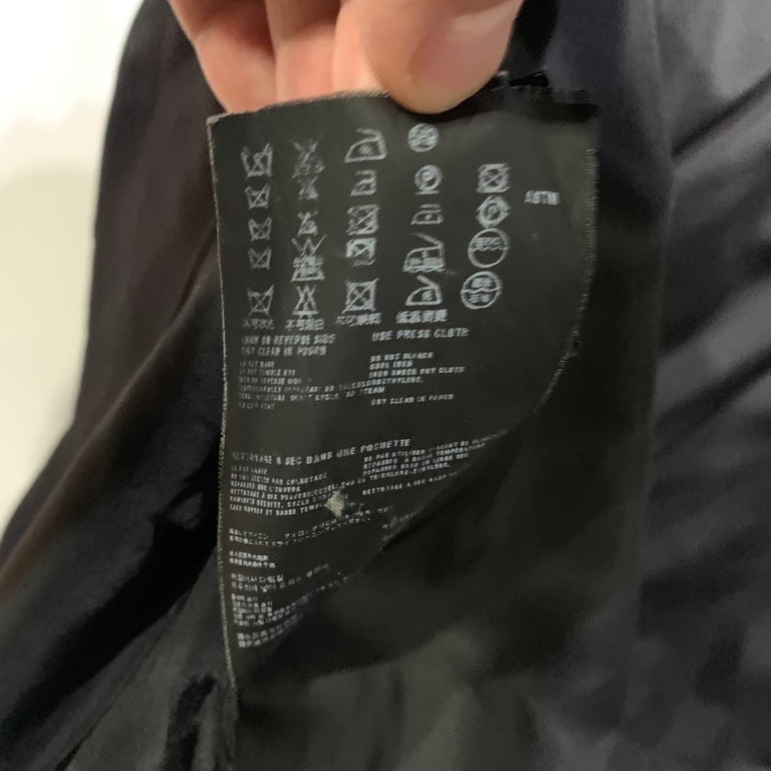 프라다 블루종 자켓 상품이미지6