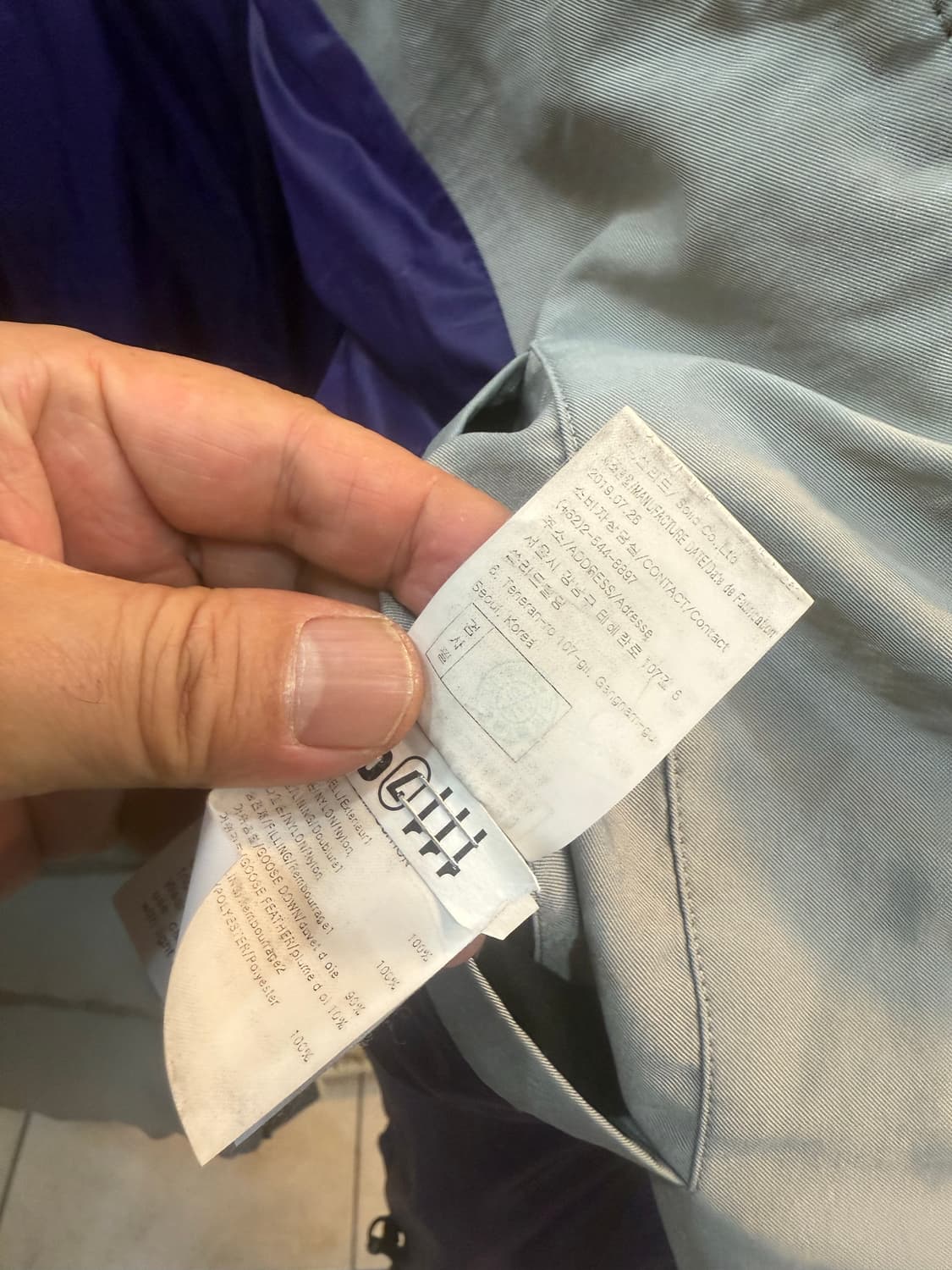 48/100 정품 솔리드옴므 패딩 팝니다 상품이미지4