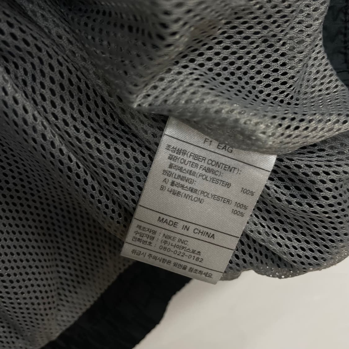 나이키 00s 솔로 스우시 바람막이 자켓 상품이미지6