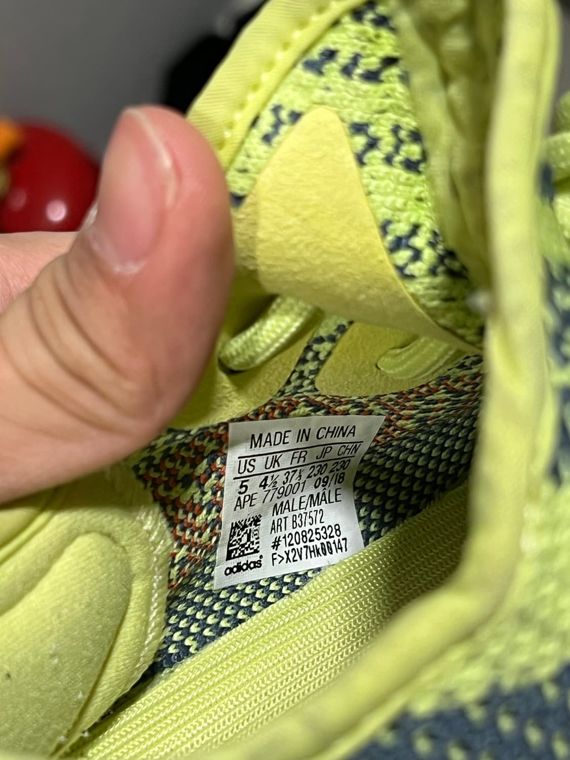 이지 350 230사이즈 상품이미지1