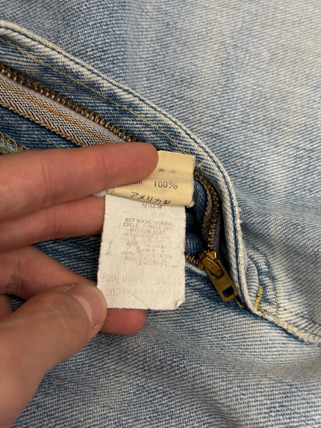 80s USA Lee Riders 200 Straight Denim Pa 상품이미지9