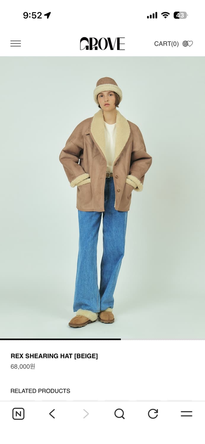 Grove 무스탕 어그모자 상품이미지3