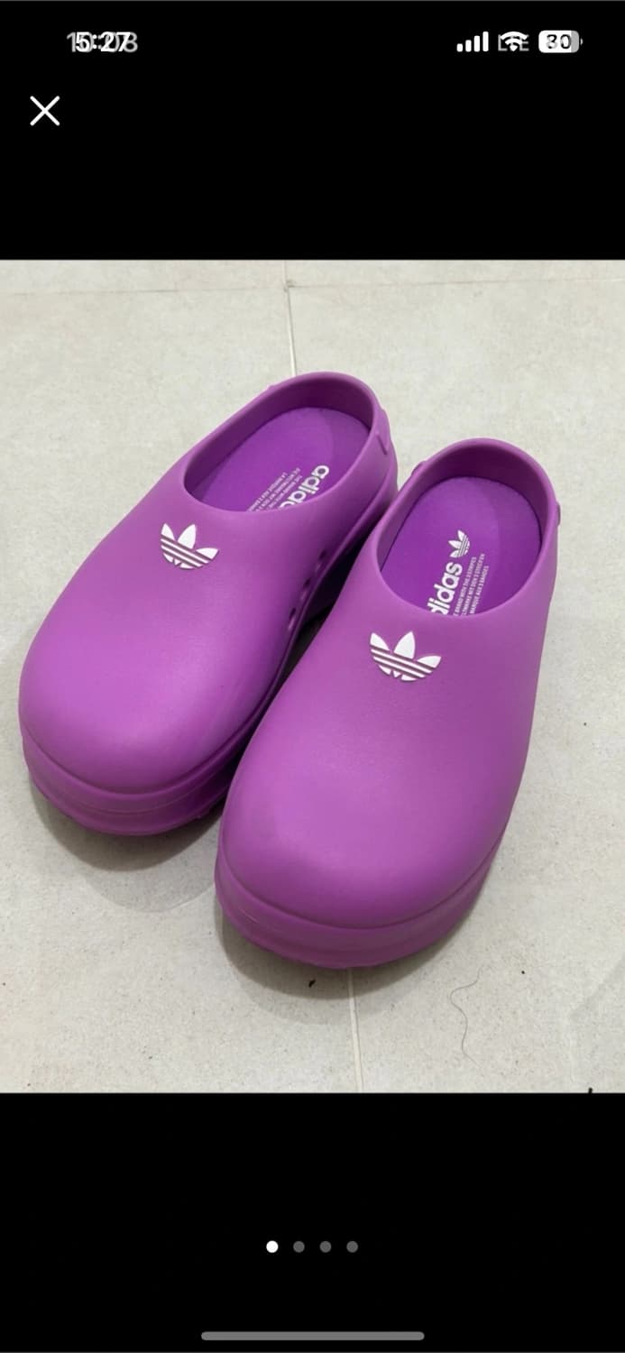 아디폼스탠드뮬 240 상품이미지1