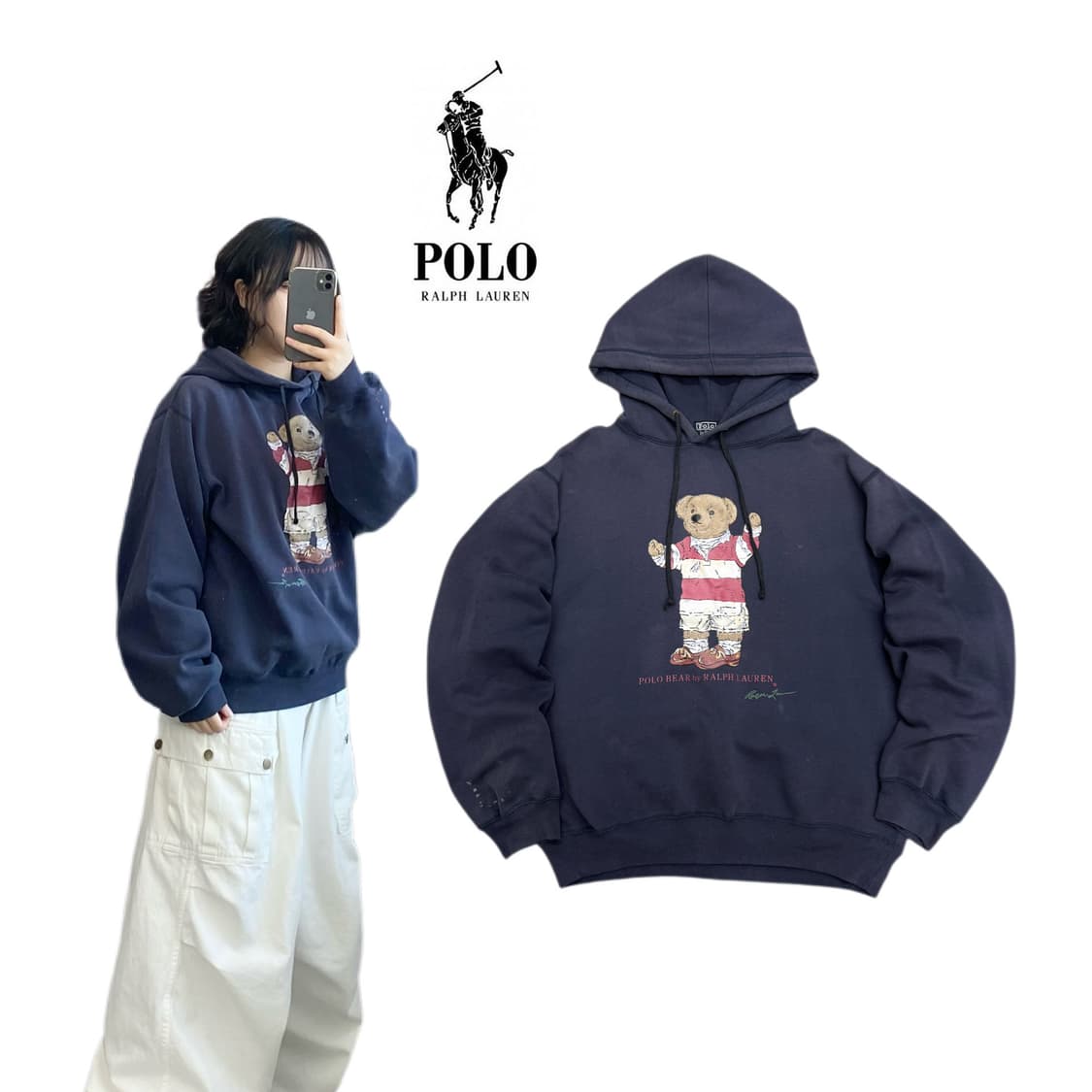 폴로 베어 페이딩 후드티 상품이미지1