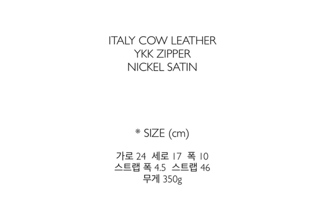 EOW 가방 SATURDAY BAG - BLACK 상품이미지3