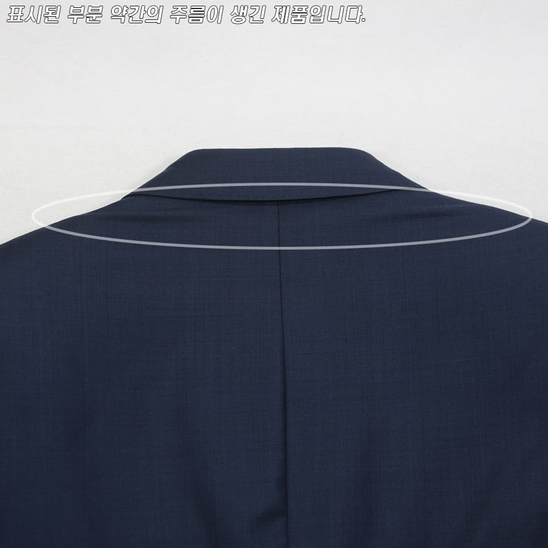 (착용컷) Ermenegildo Zegna 블레이져 (남성용 100) 상품이미지10