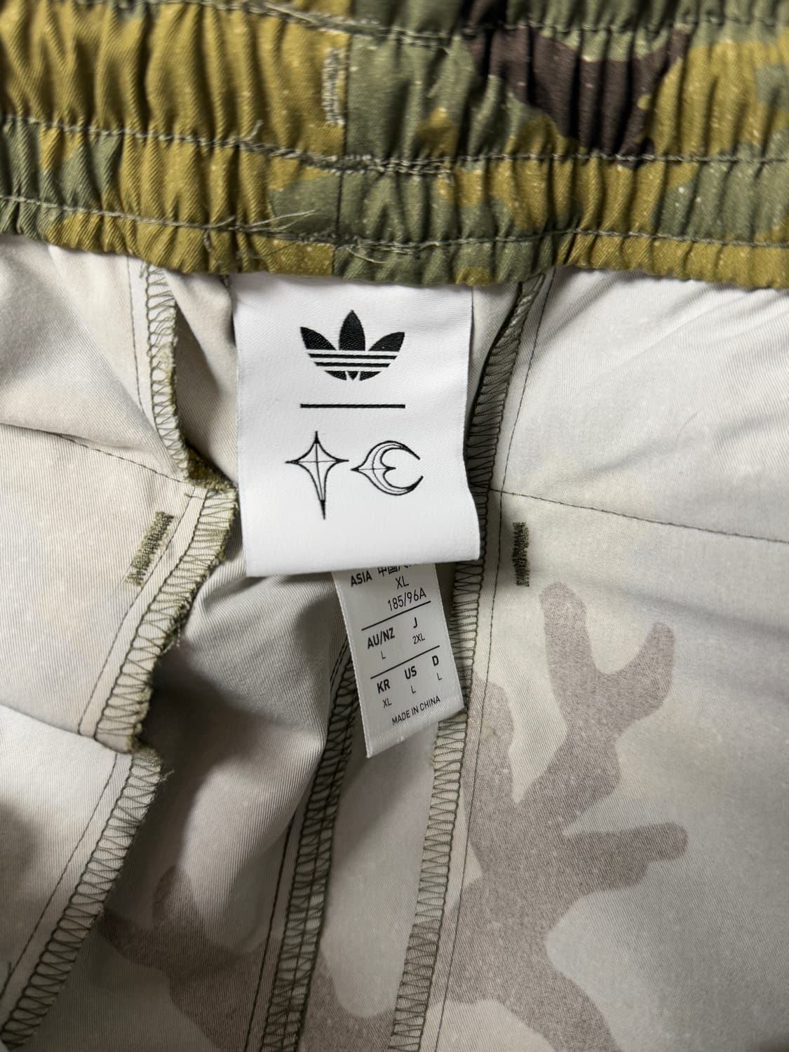 아디다스 떠그클럽 트랙팬츠 올리브 XL 상품이미지4