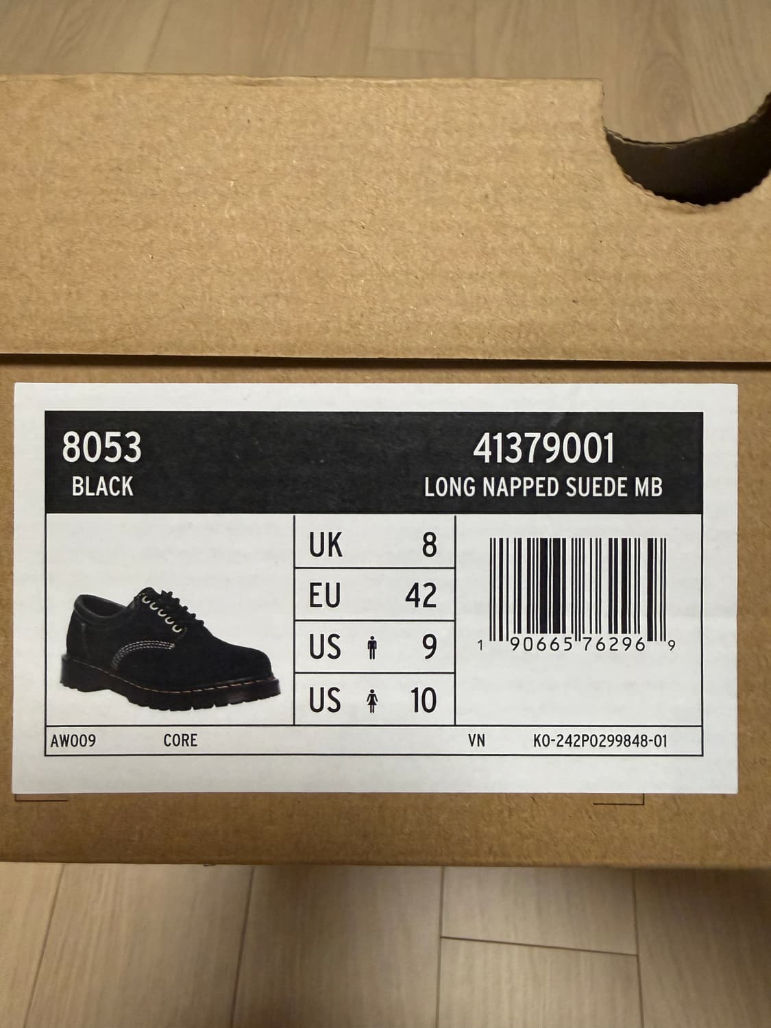 닥터마틴  8053 270 상품이미지7