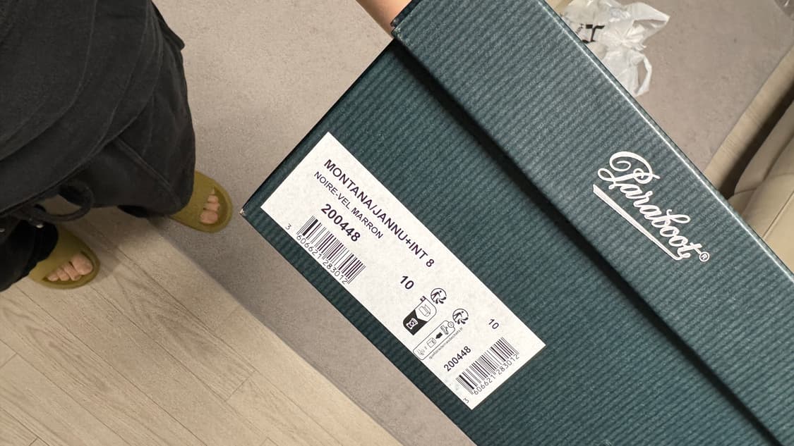 파라부트 몬타나 마룬 uk 10 290 상품이미지5