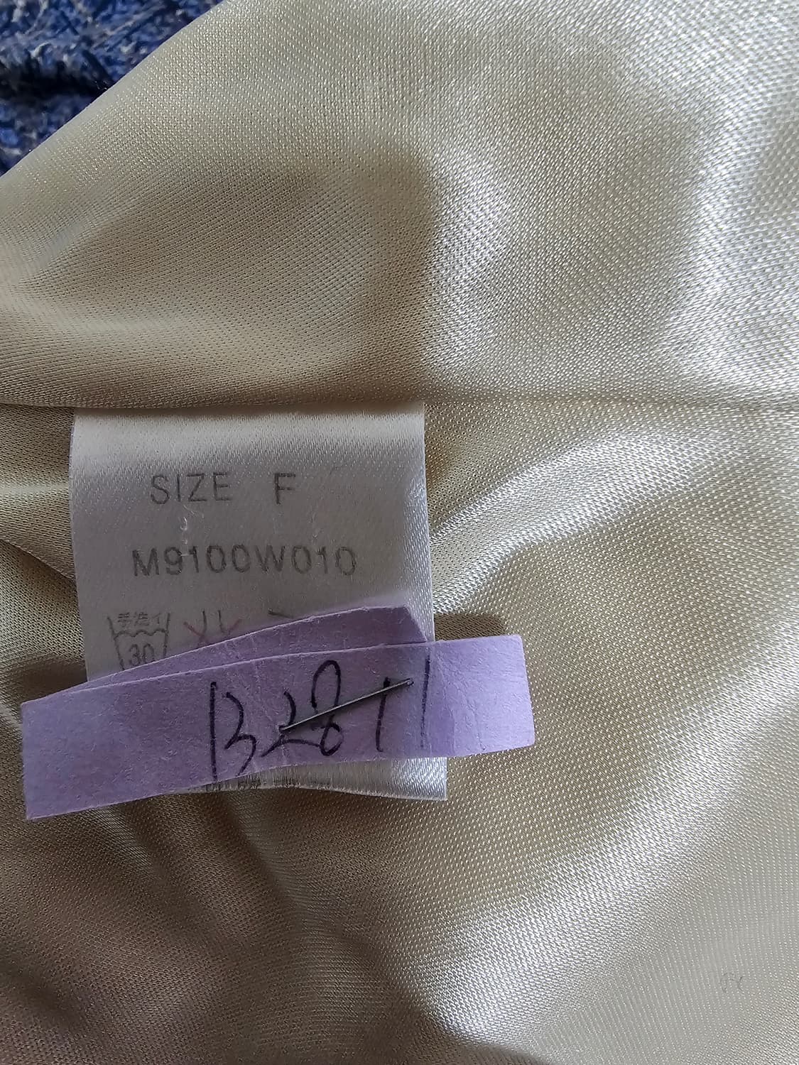 머큐리듀오 MERCURYDUO 일본산  캉캉 나시원피스 44-55 상품이미지8