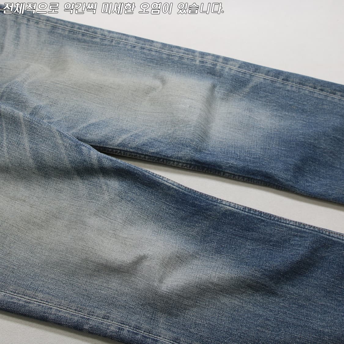 (착용컷) 리바이스 502 (남성용 33) 상품이미지6