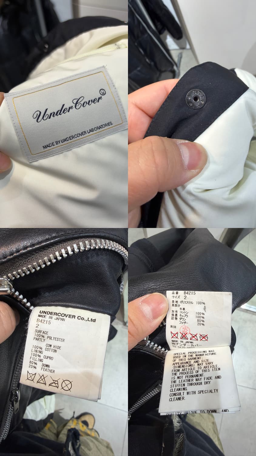 undercoverism 08fw 레더 다운 도킹 베스트 패딩 자켓 상품이미지10