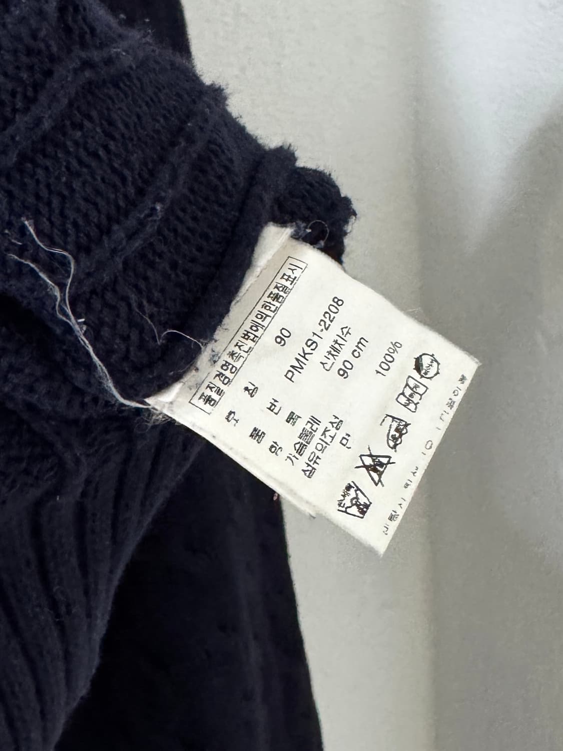 폴로 크리켓 니트 상품이미지5