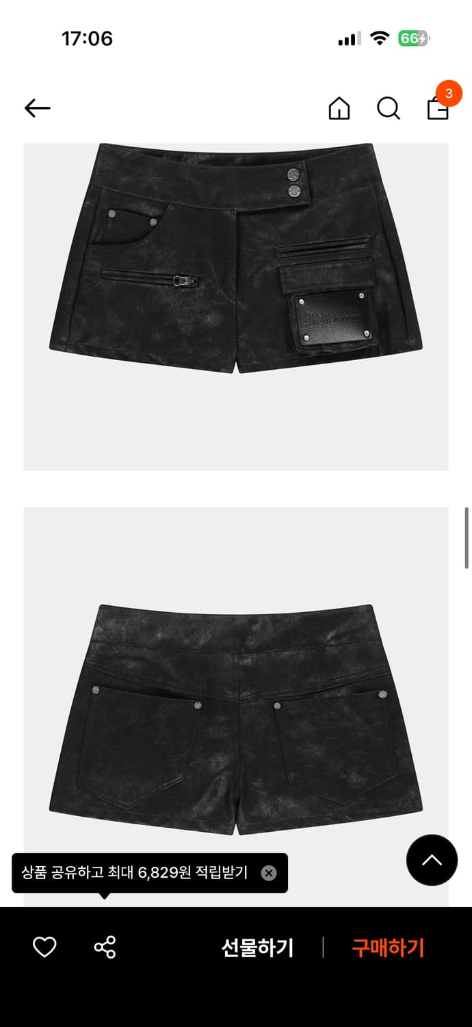 에트오소메 크랙 레더 지퍼 포켓 핫팬츠 상품이미지3