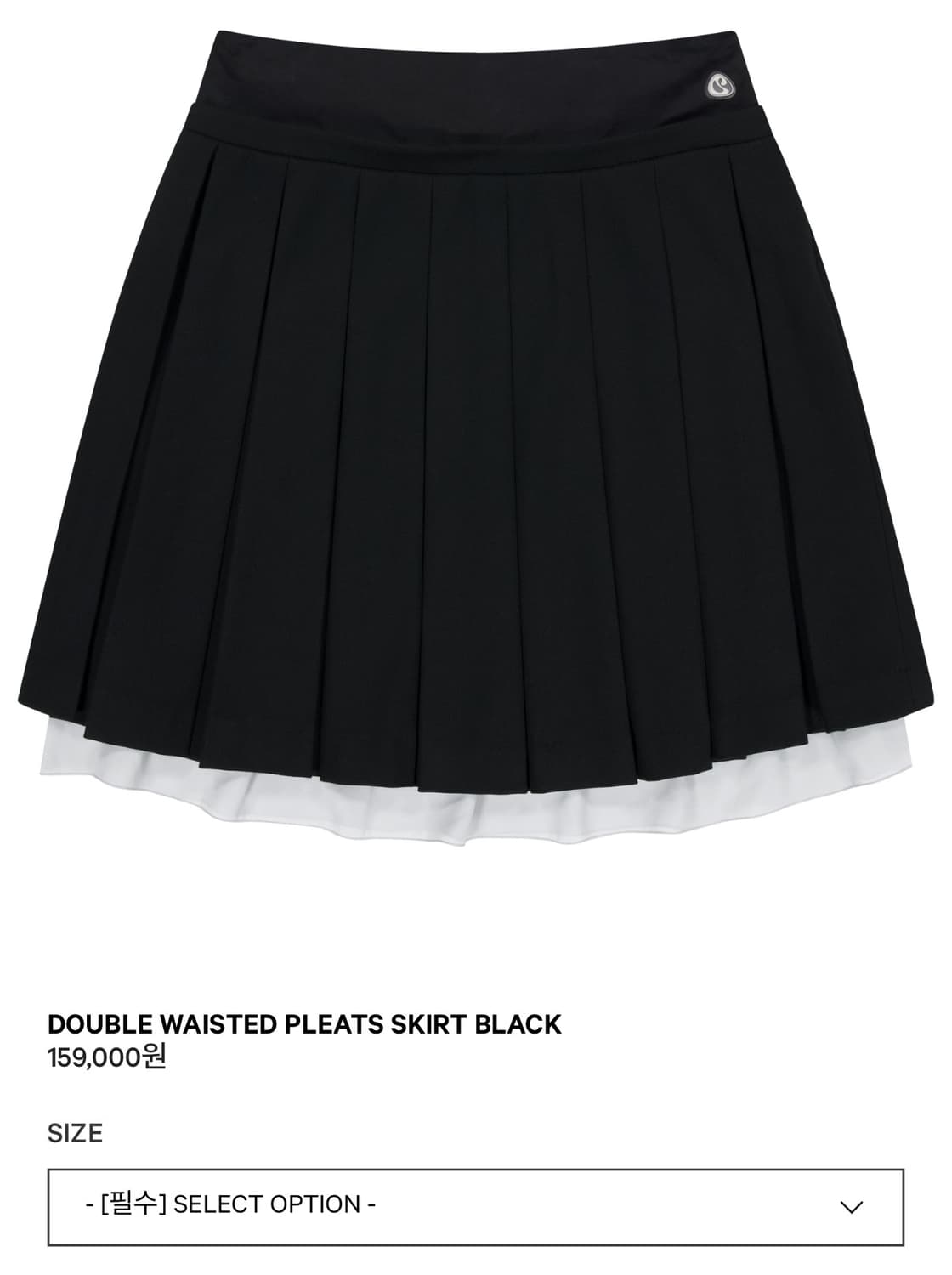COYSEIO DOUBLE WAISTED PLEATS SKIRT 0 🩶 상품이미지1