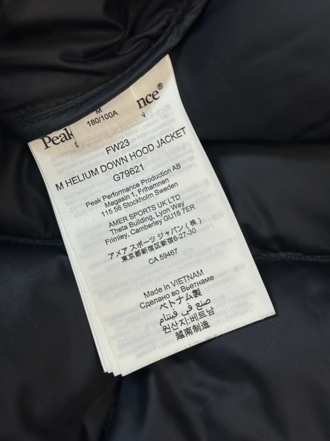 피크퍼포먼스 힐리움 다운 후드 경량패딩 M 상품이미지5