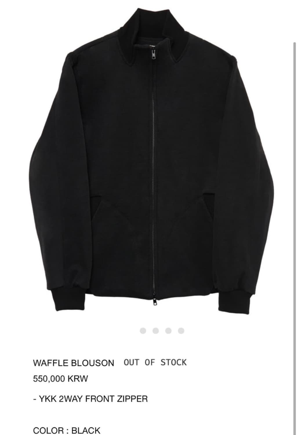 xlim 와플 블루종 1사이즈 상품이미지1