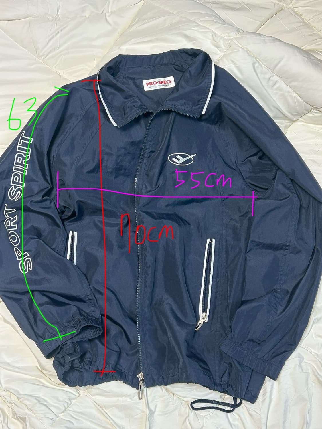 프로스펙스 올드스쿨 빈티지 바람막이 상품이미지2