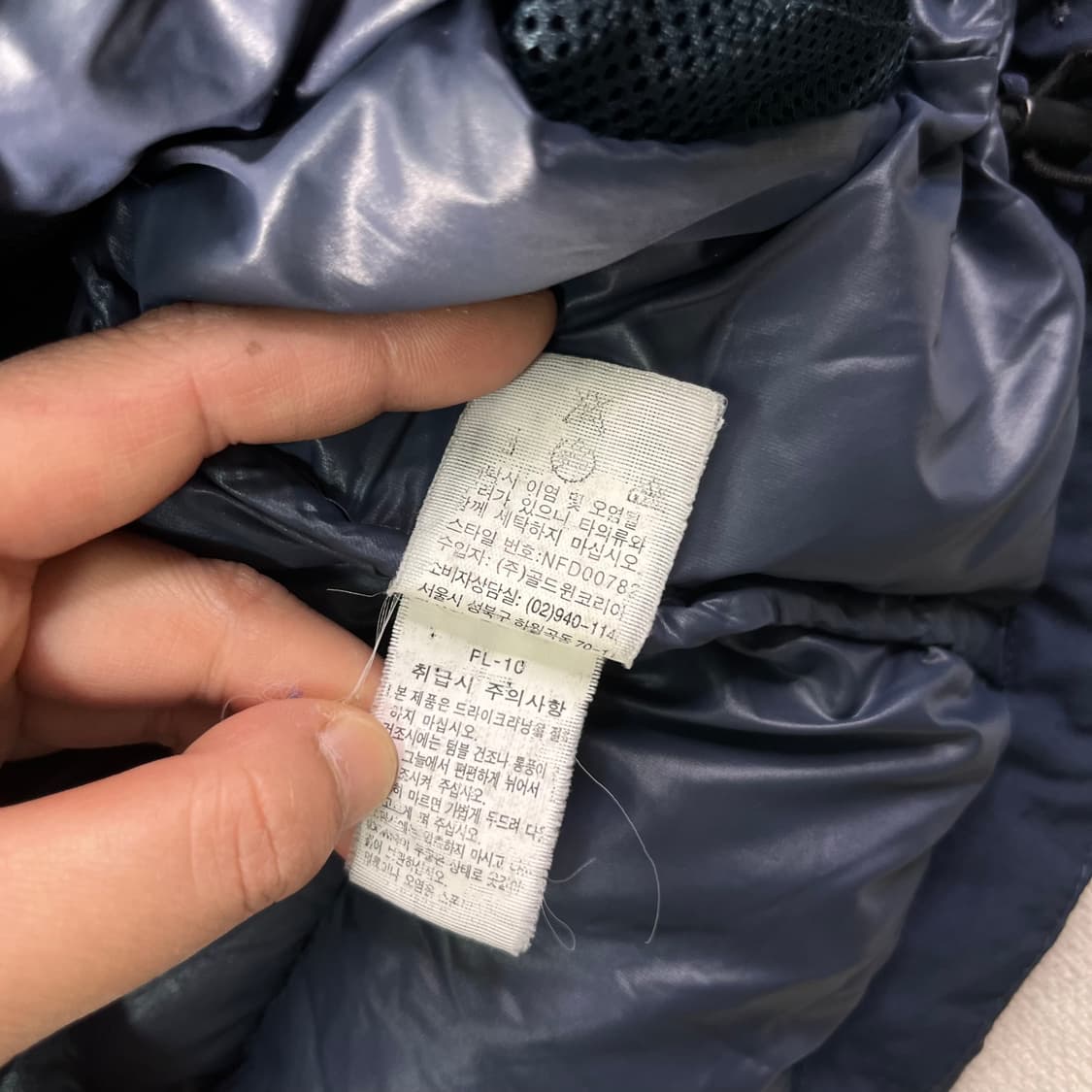 95 노스페이스 퀄팅 800 경량패딩 상품이미지9