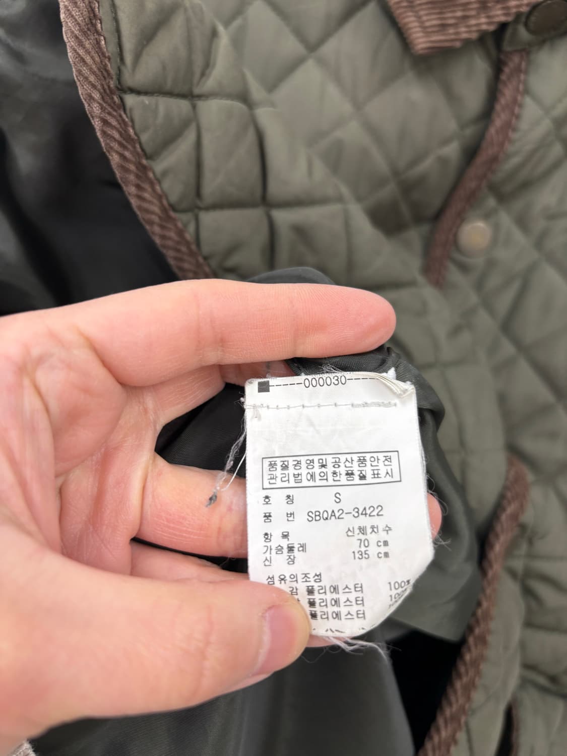 폴로랄프로렌 우먼 퀄팅자켓 상품이미지7