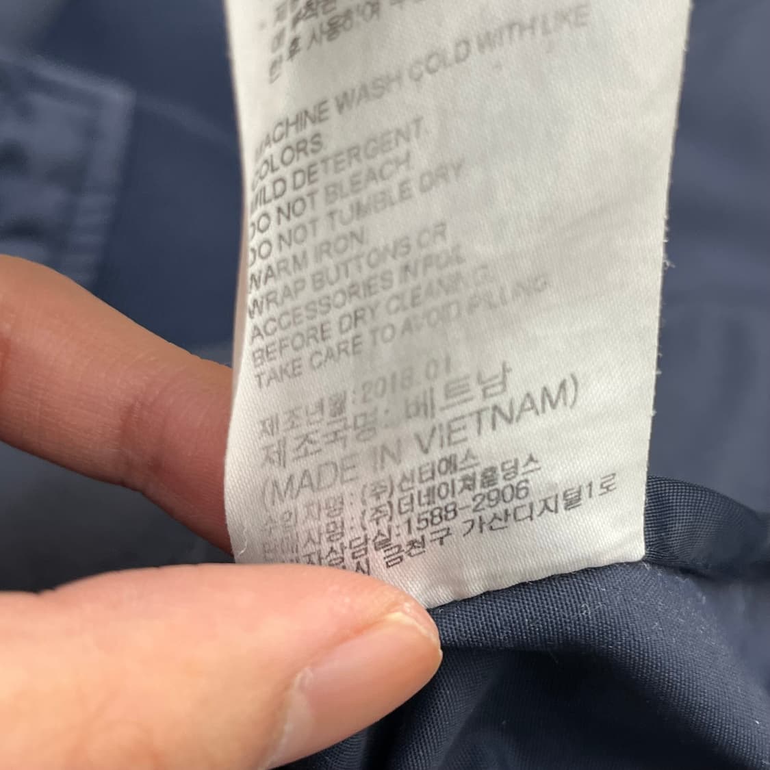 네셔널지오그래픽 남성 자켓 (105) 상품이미지6