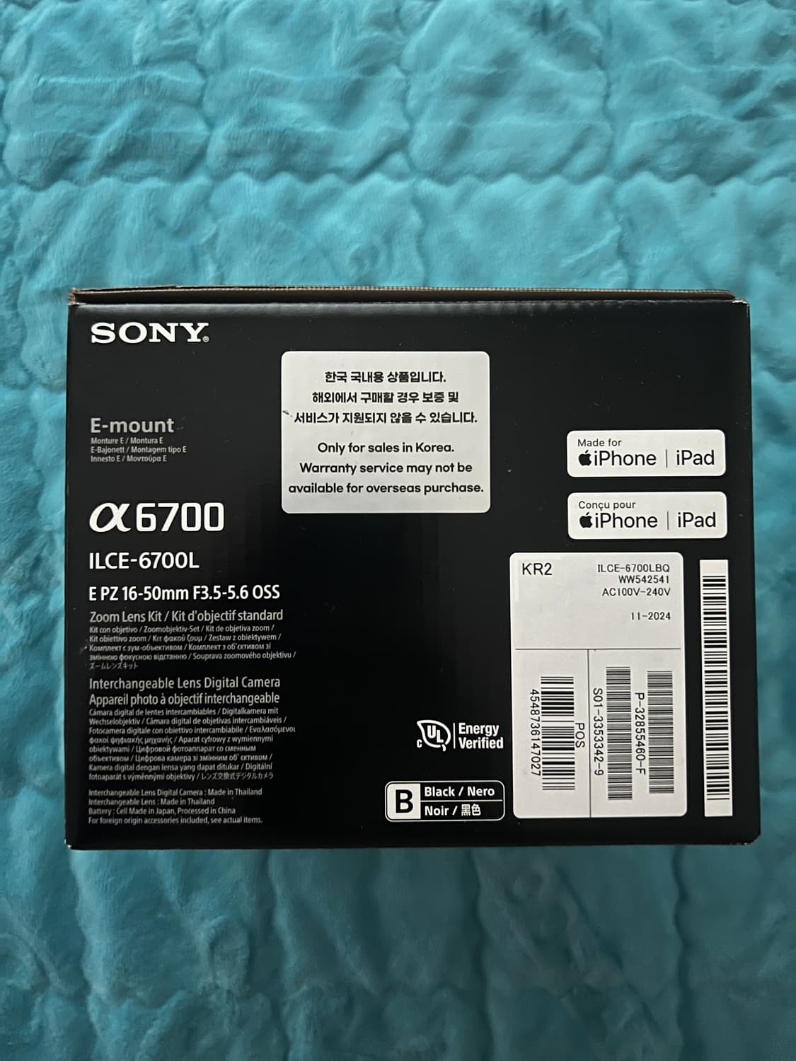 소니 A6700L 16-50mm 렌즈킷 블랙 상품이미지1