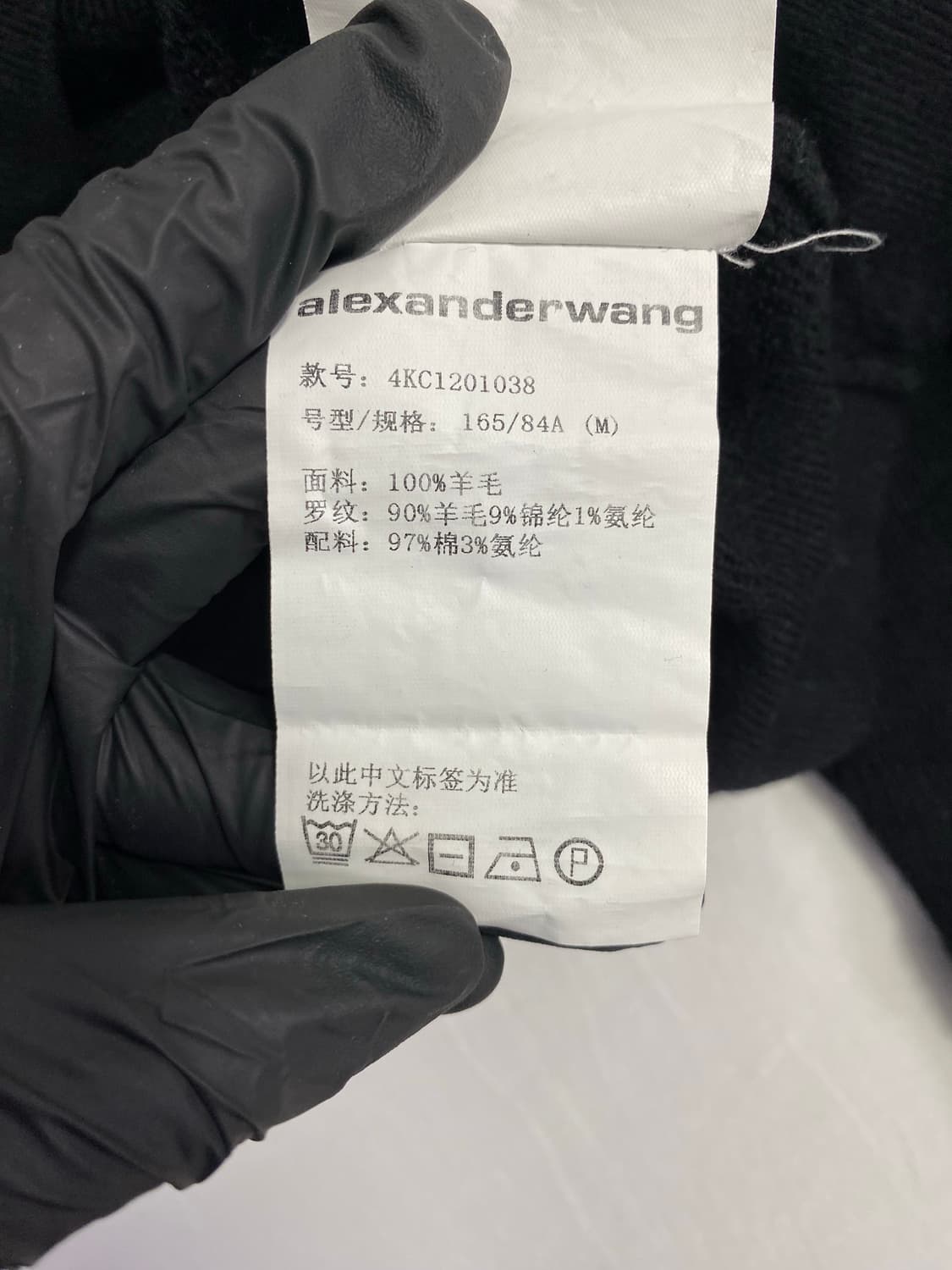 알렉산더왕 Bi-Layer 오프 숄더 브이넥 니트 스웨터 M <530> 상품이미지6