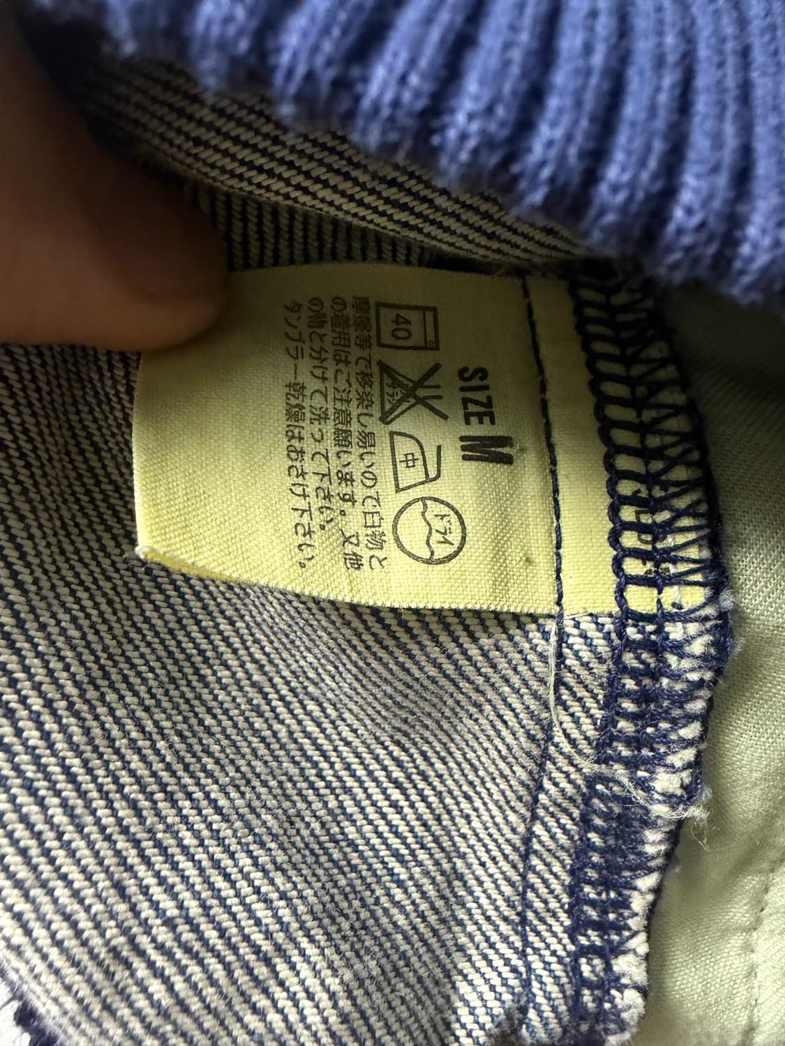 리바이스 엔지니어드 진 자켓 상품이미지4