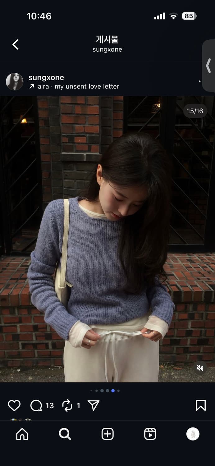 MODO 샵모도 베리니트 블루베리 상품이미지5