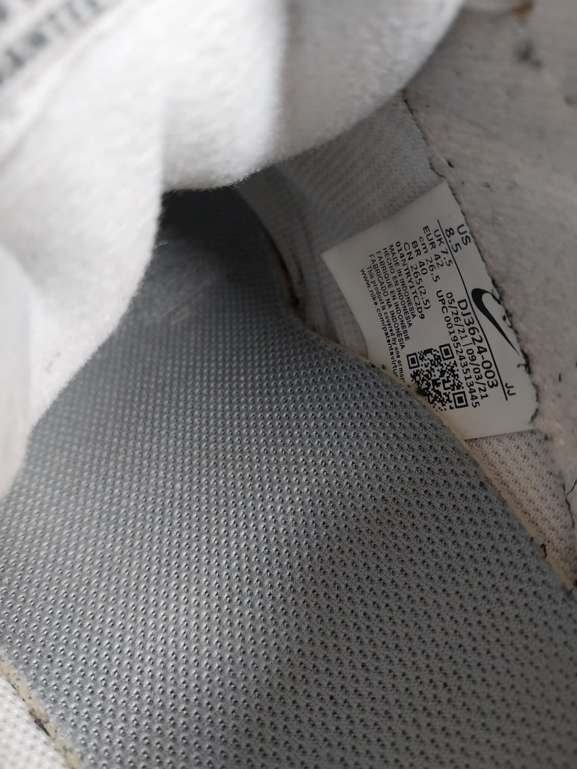 남성 나이키 에어맥스 던 넥스트네이처 운동화 (265) 상품이미지9