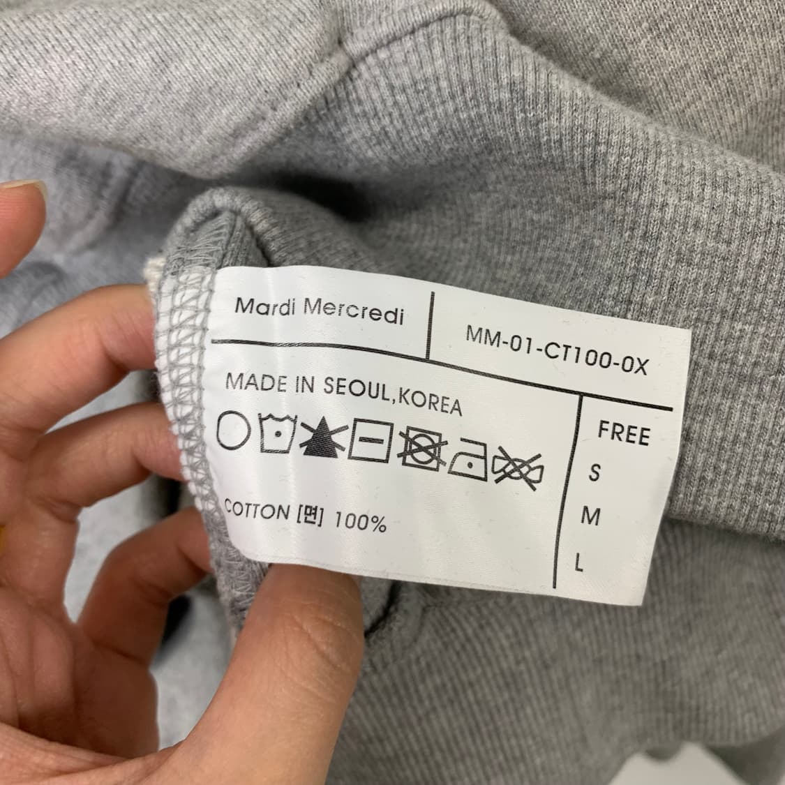 마르디 빅로고 그레이 맨투맨 상품이미지5