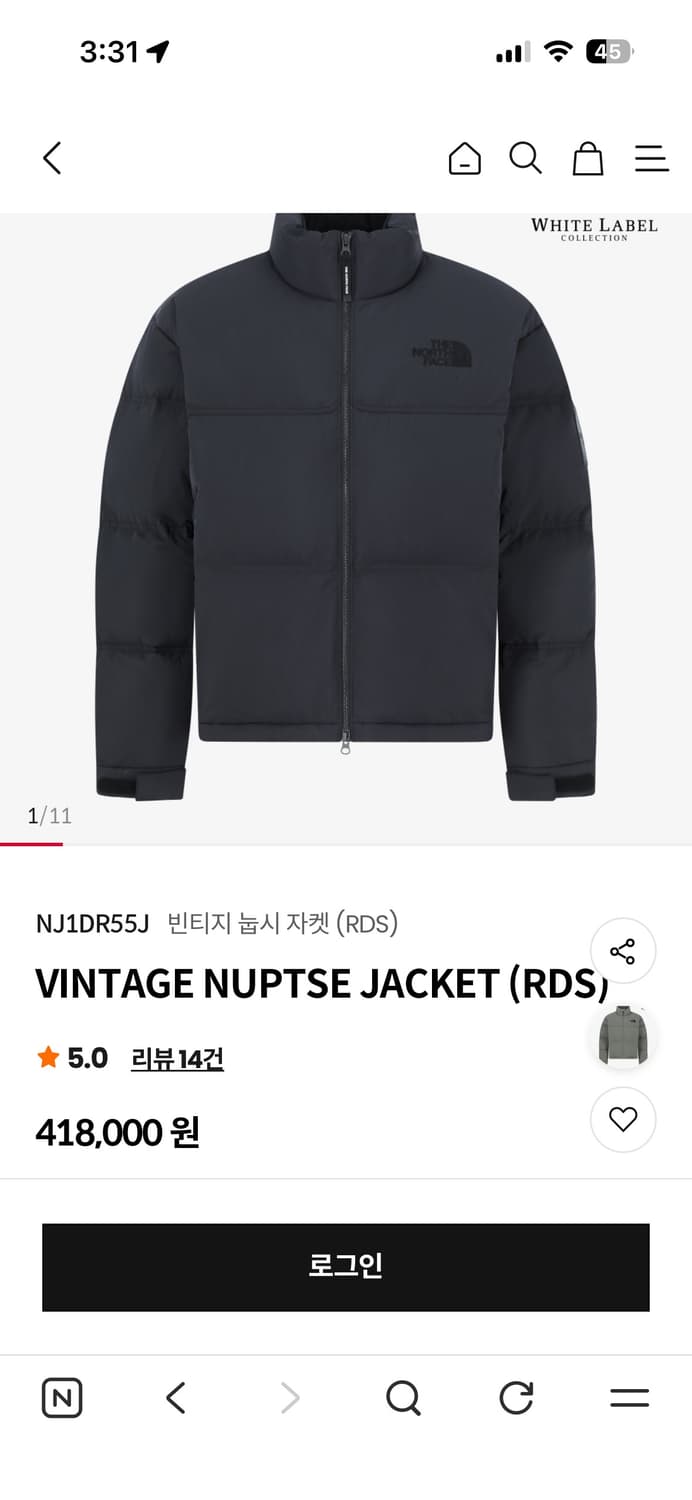 빈티지 눕시 네이비 상품이미지2