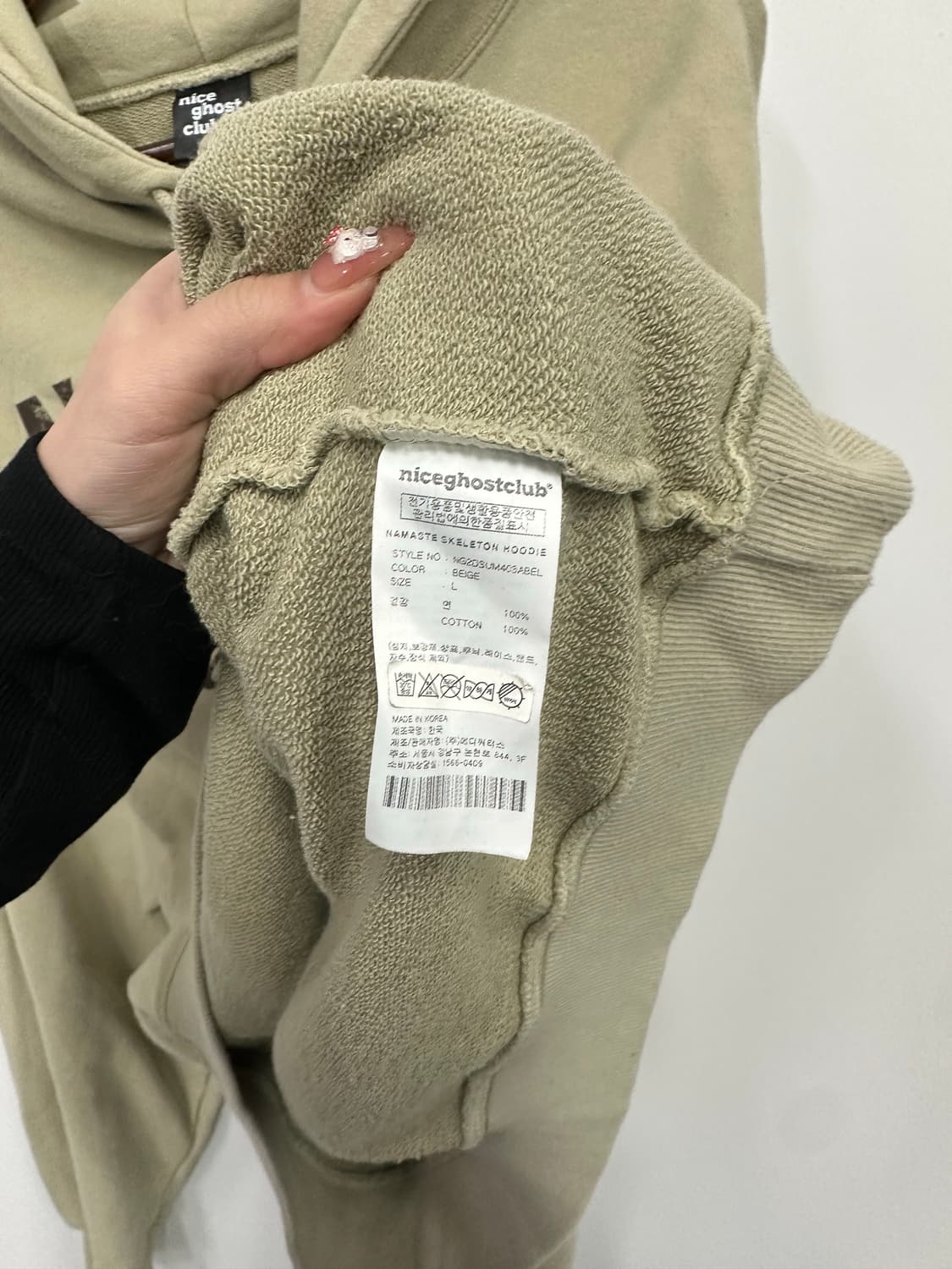 나이스고스트클럽 스켈레톤 샌드베이지 후드티  상품이미지3