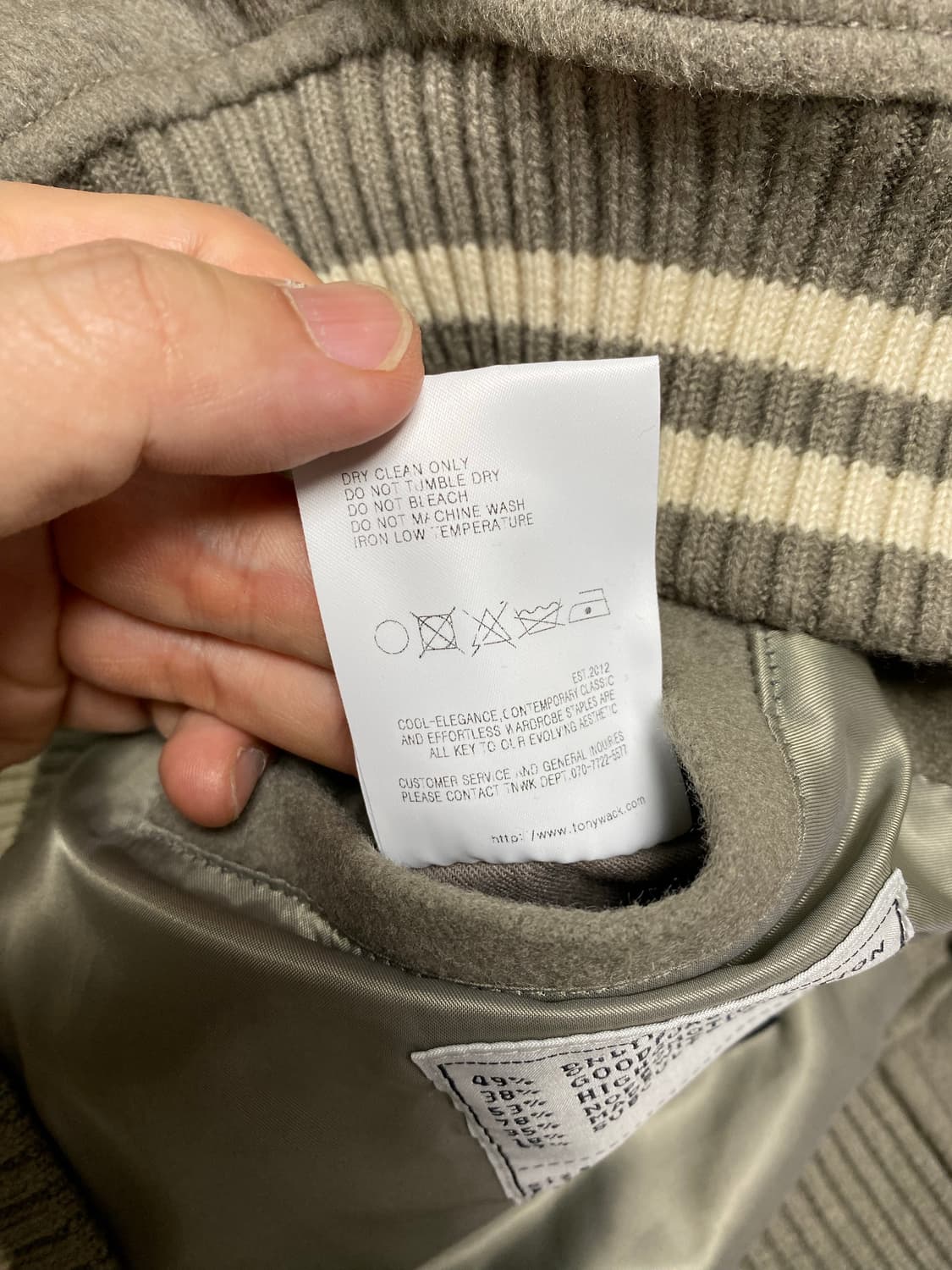 토니웩 바시티 자켓 L 사이즈 상품이미지5