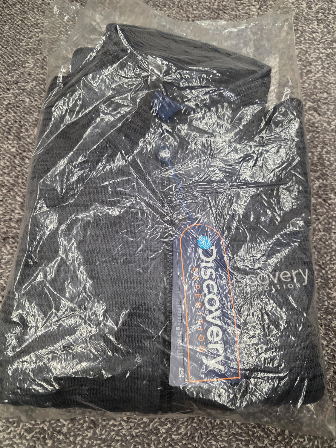 디스커버리 기모 집업 자켓 새상품 상품이미지6