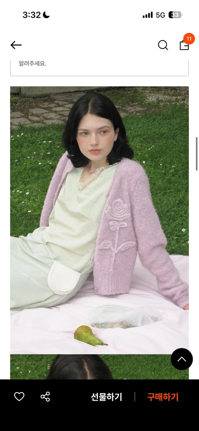 시눈 로즈 플라워 장원영 가디건 라일락 핑크 더바넷 타낫 아카이브제이투유 상품이미지2