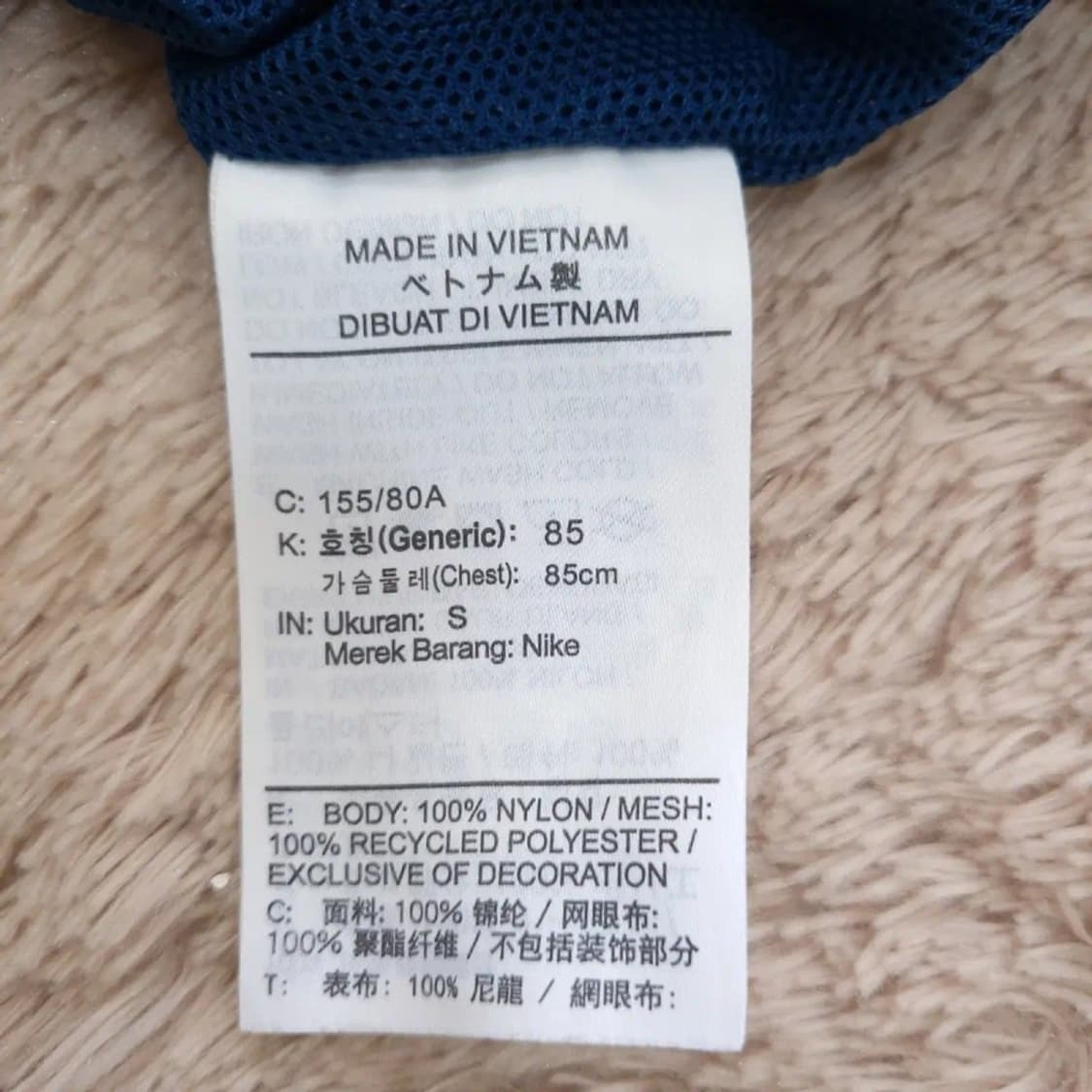 나이키 Nike 여 아노락 S  1001 상품이미지8