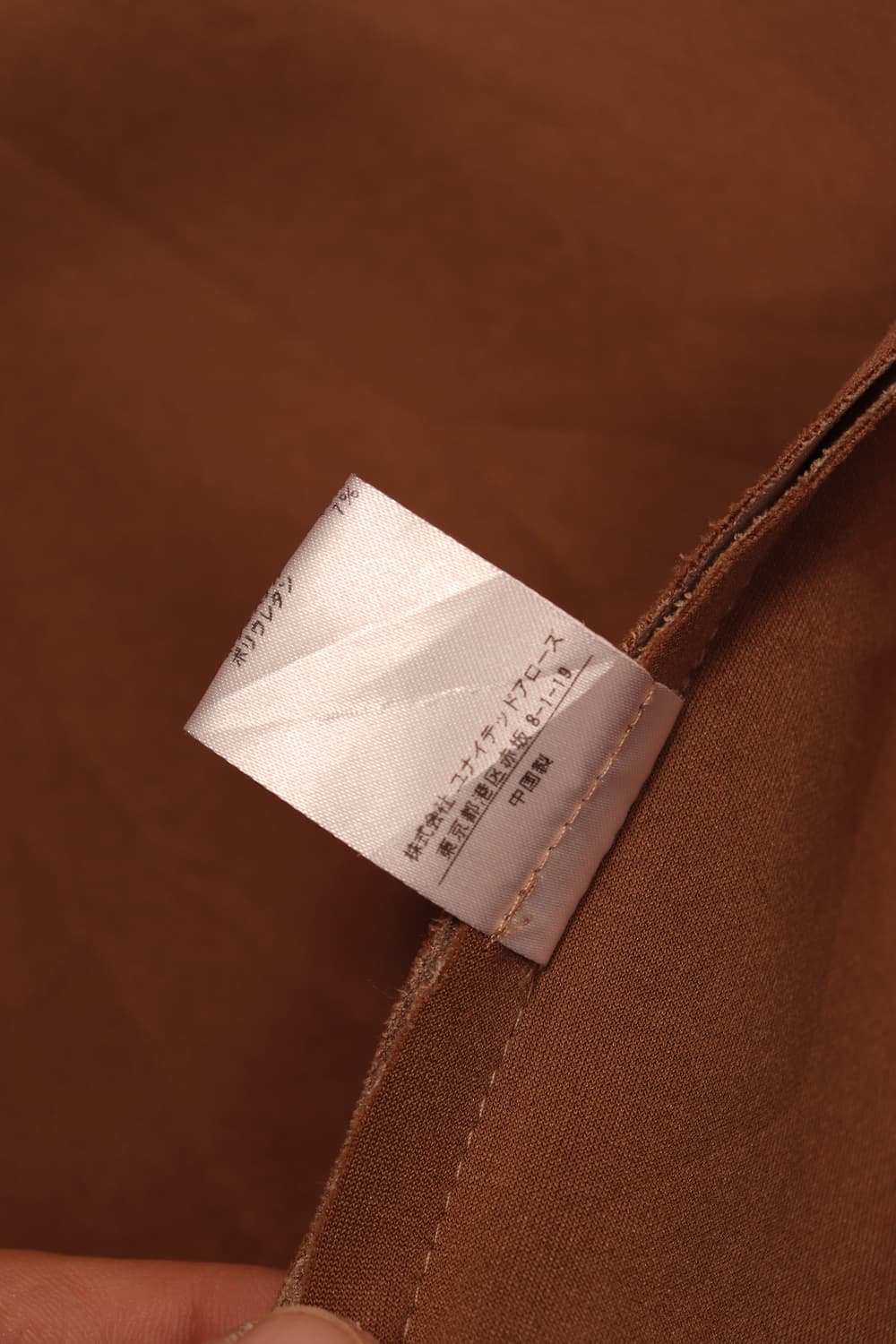 A DAY IN THE LIFE 노카라 원버튼 베이지 코트 상품이미지7