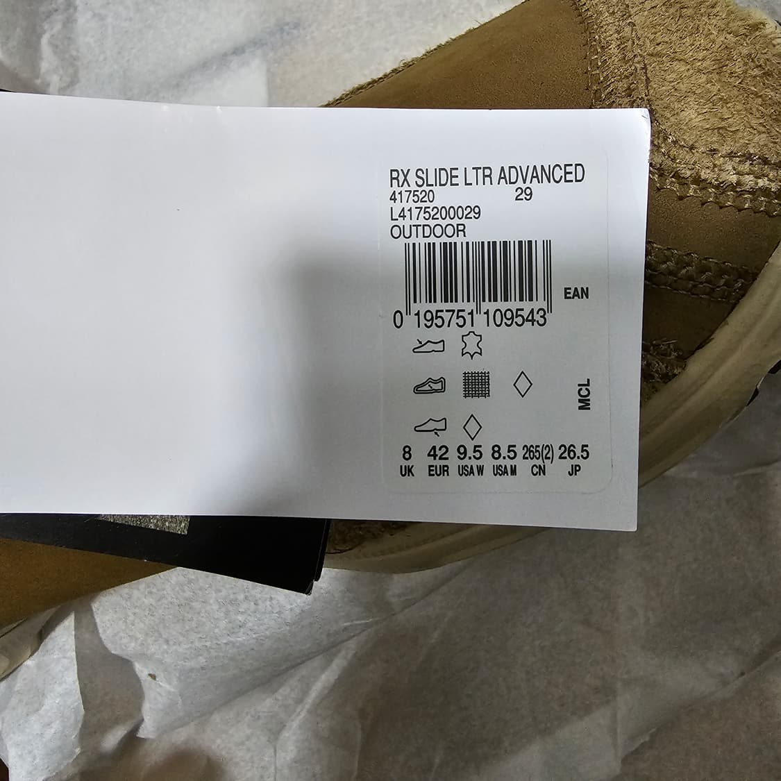 살로몬 RX 슬라이드 레더 adv 캥거루 사파리 265 상품이미지9