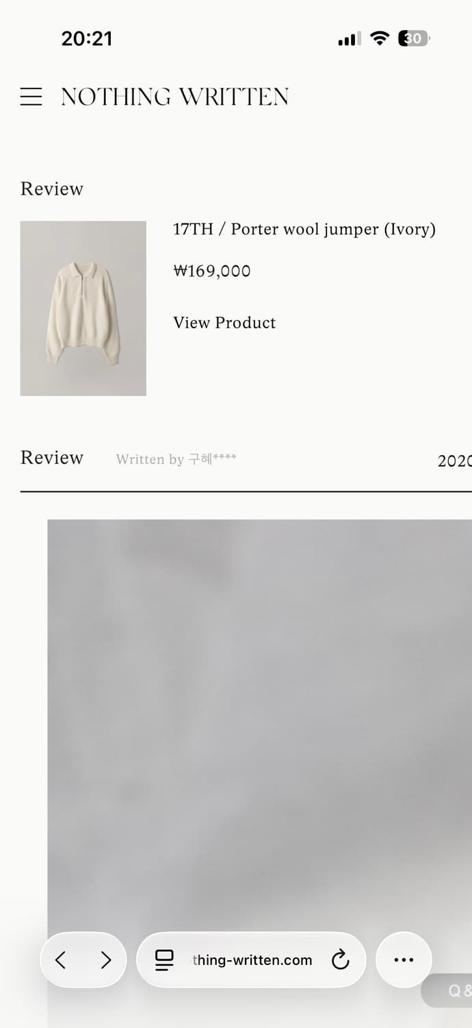 낫띵리튼 집업 니트 상품이미지6