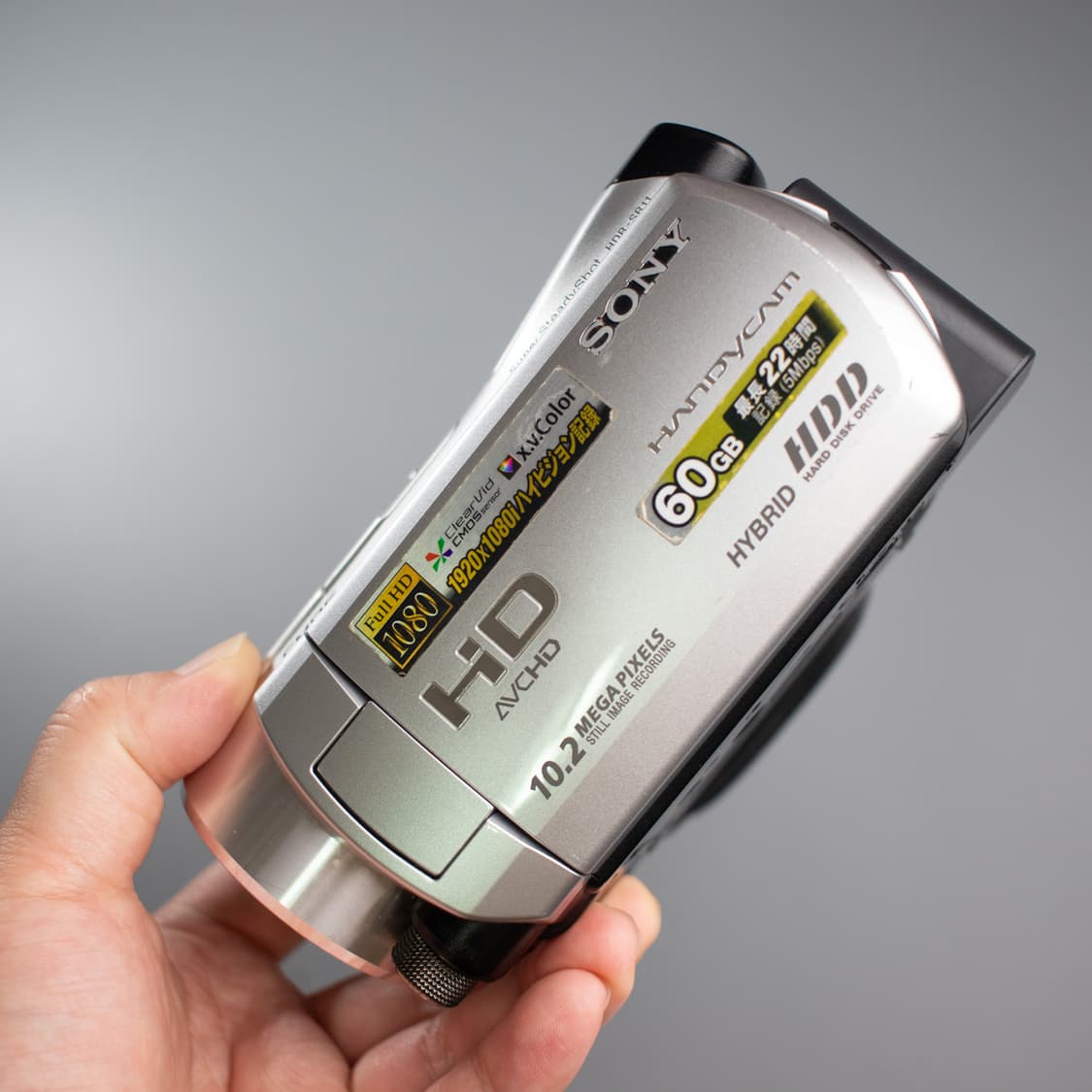빈티지 캠코더 sony hdr sr11 (영상촬영본 캡쳐본 0) 상품이미지4