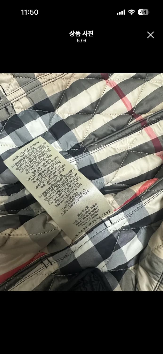 버버리 브릿 퀼팅 자켓 블랙  상품이미지5
