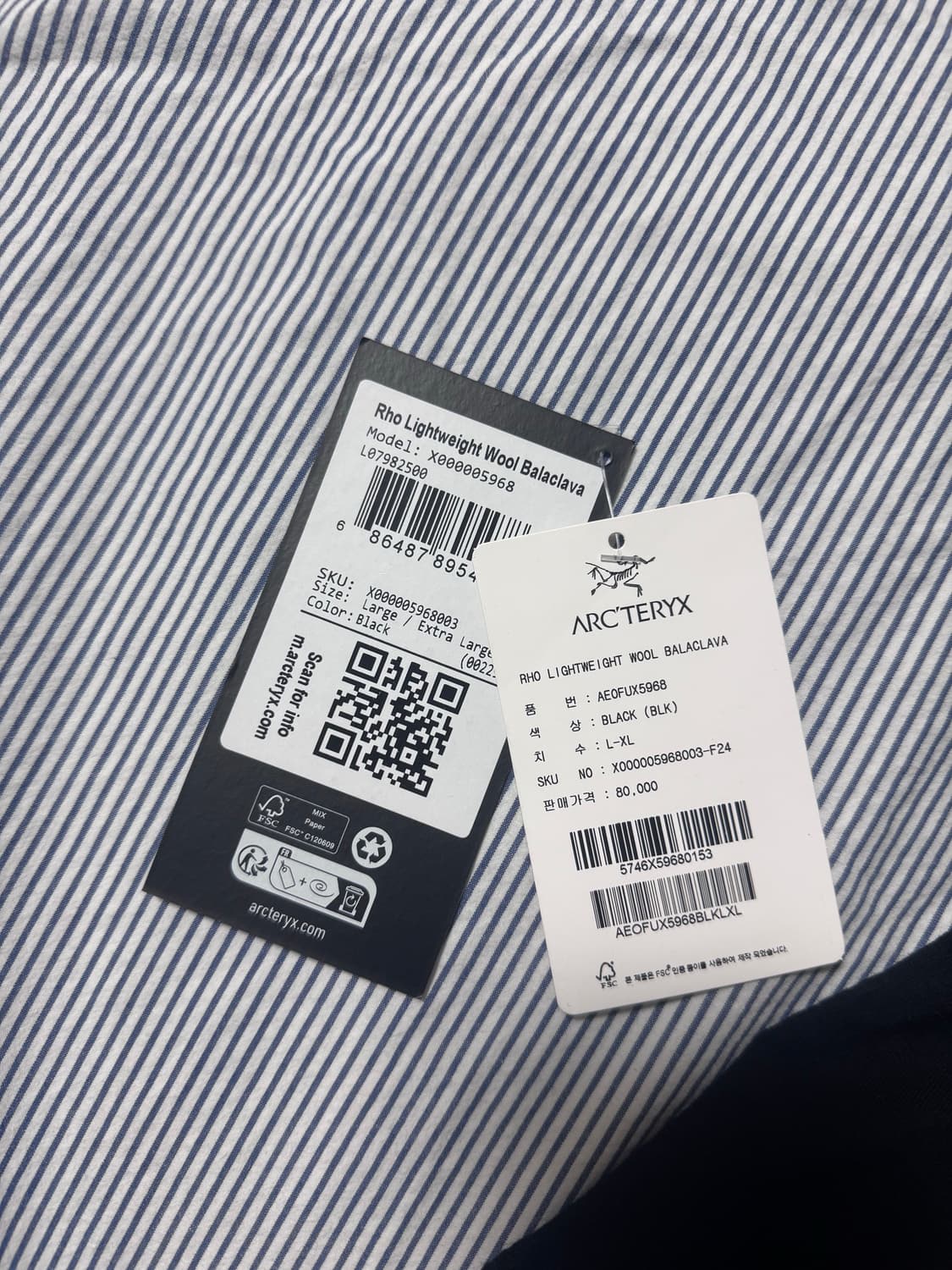 (SS급) 아크테릭스 로 라이트웨이트 울 바라클라바 블랙 L-XL 상품이미지5