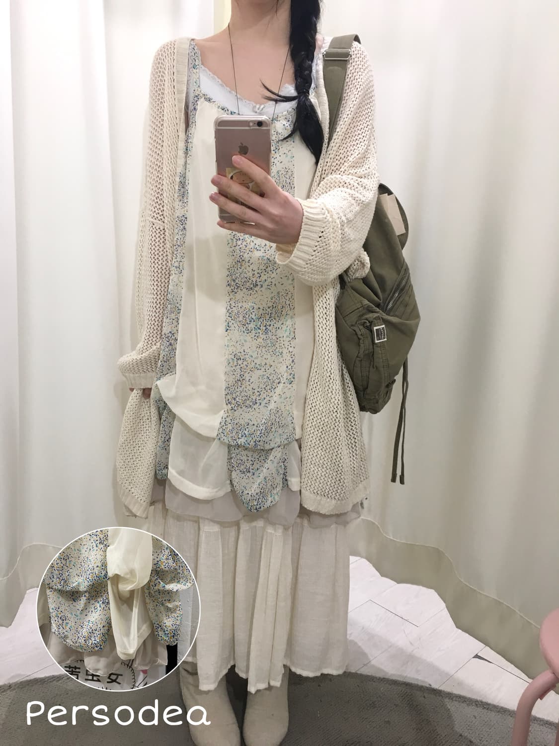 persoda mist puff onepiece 상품이미지1