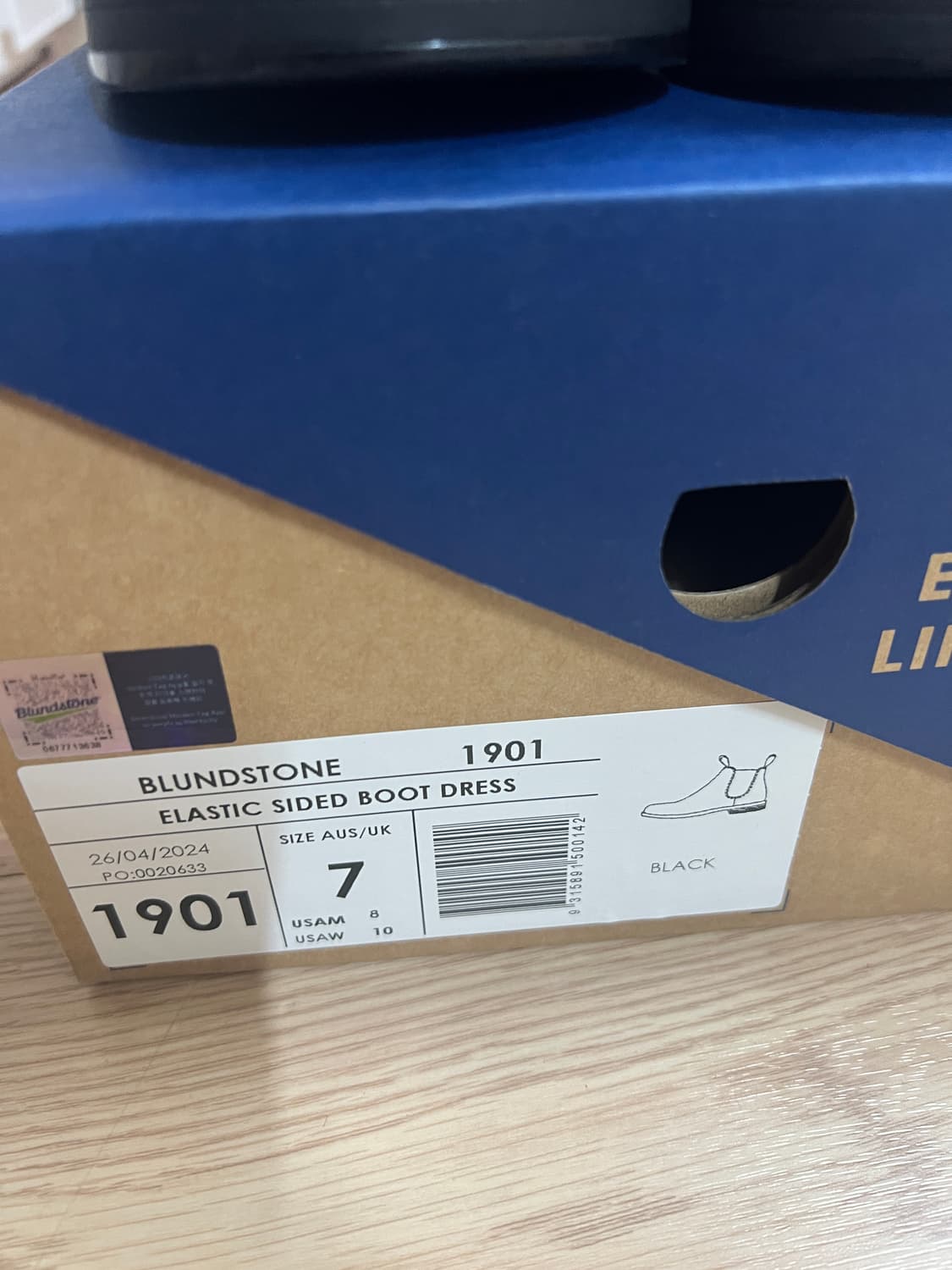 블런드스톤 1901 드레스 첼시부츠 AU7 260 상품이미지8